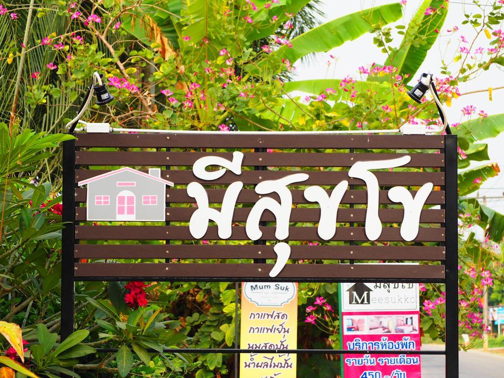 Banmeesukko Bed and Breakfast Phitsanulok Buitenkant foto